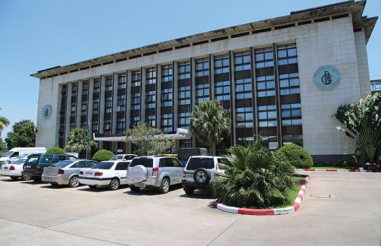 Banque Centrale du Congo (BCC)