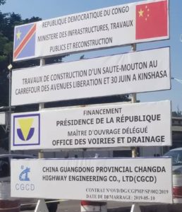 Saut De Mouton 258x300