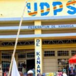 UDPS KANANGA