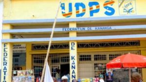 UDPS KANANGA