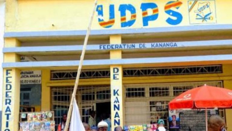 UDPS KANANGA
