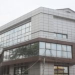 APK Assemblée provincial de Kinshasa