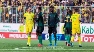 CAFC1 l'AS Vita Club