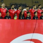 CHAN 2020 tunisie