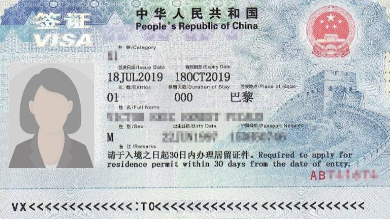 L'octroi de visas d'affaires EN rdc ambassades de chine