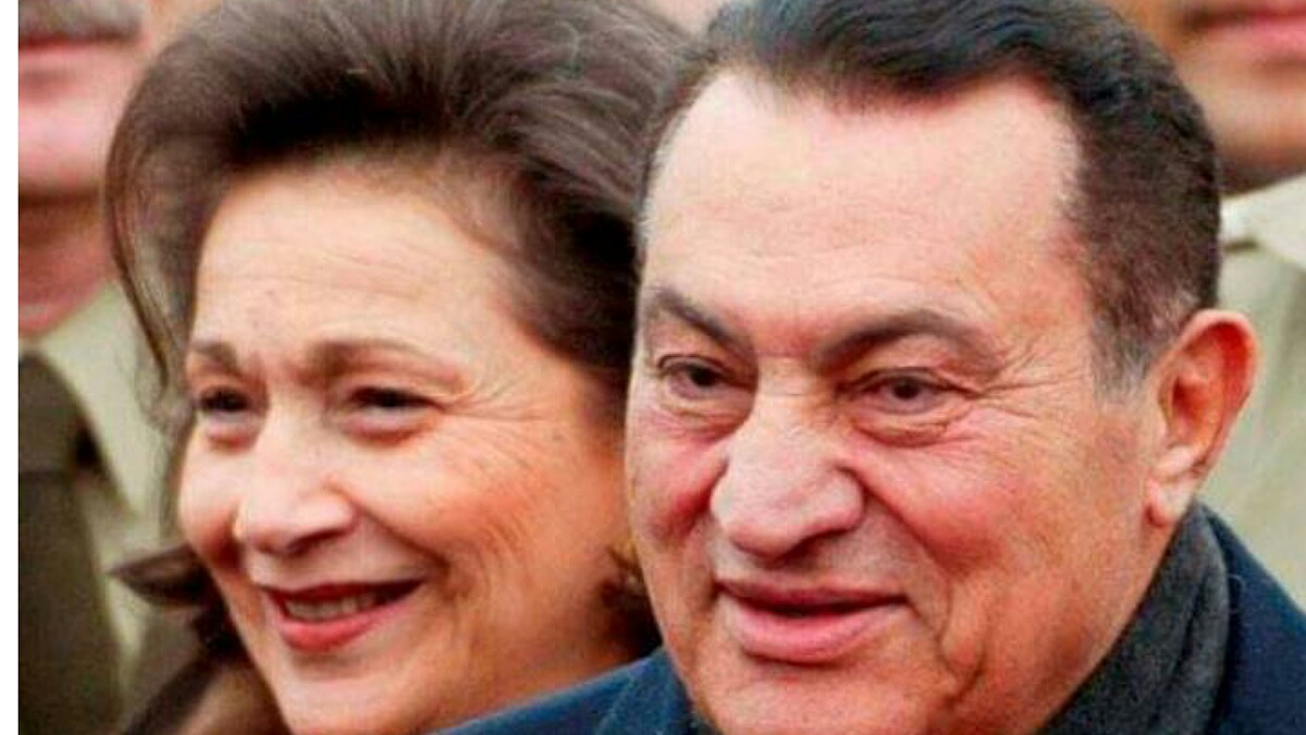 Hosni Moubarak est mort