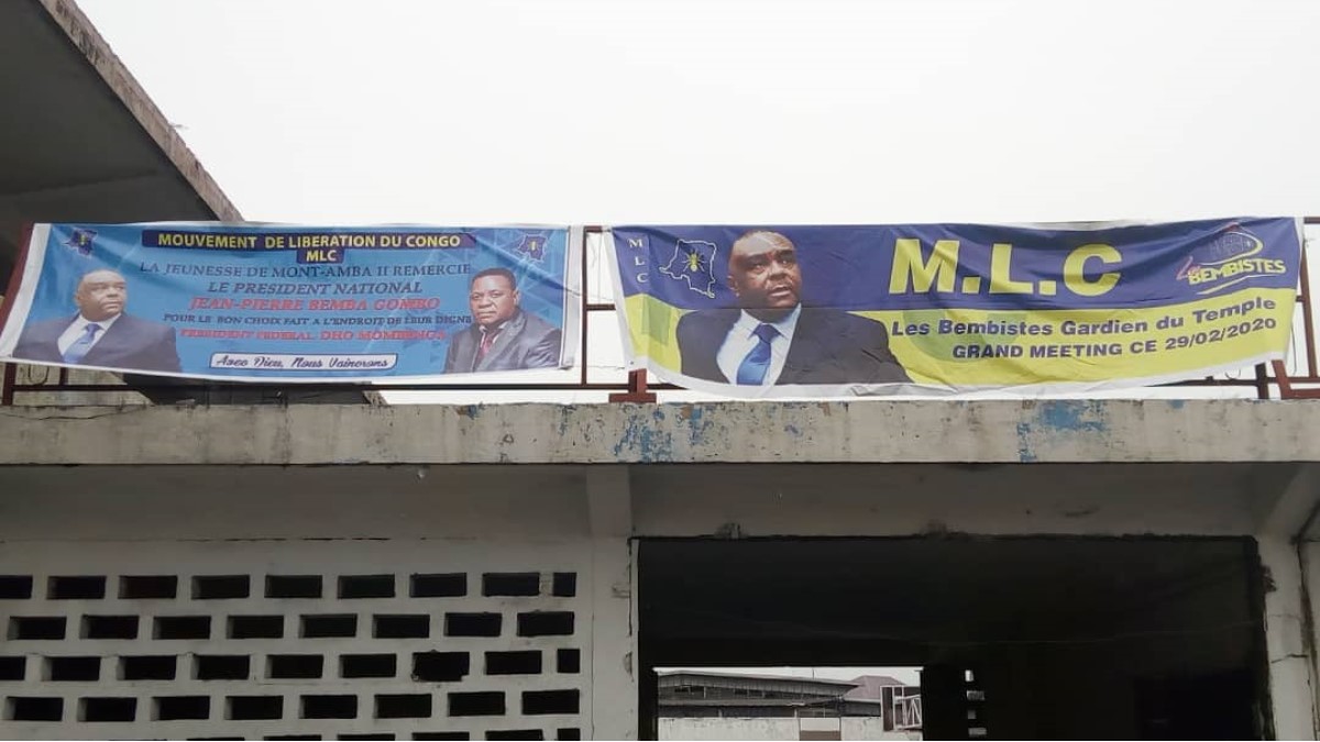 Kinshasa : la jeunesse du MLC sera en meeting ce samedi à l’YMCA