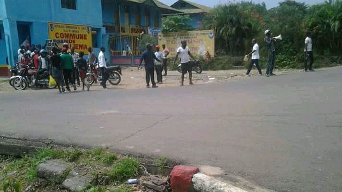 maison communale de ngaliema