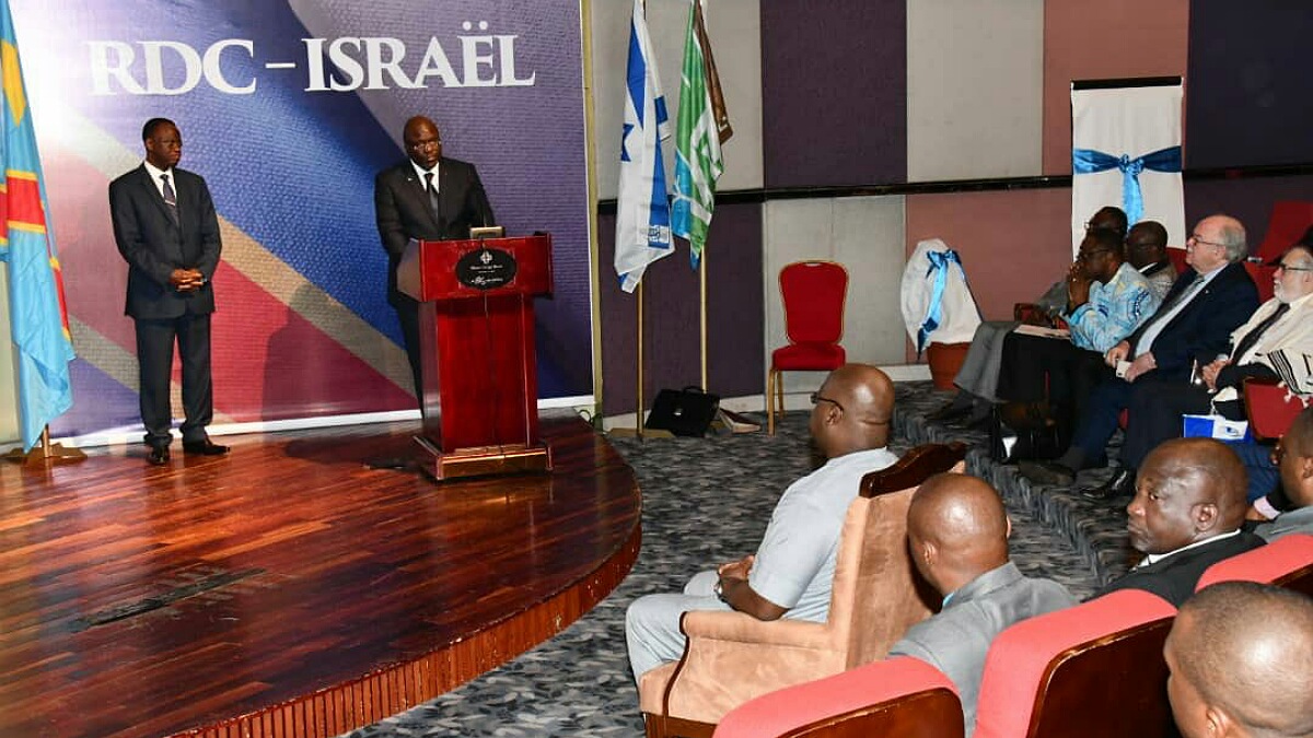 RDC -ISRAËL