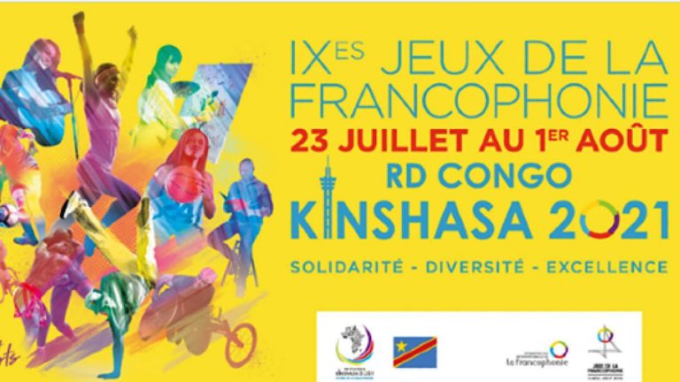 les jeux de la francophonie