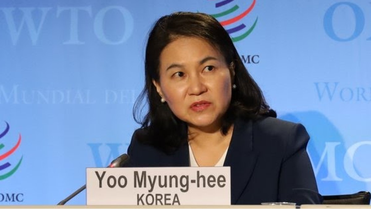 Sud-coréenne Yoo Myung-hee