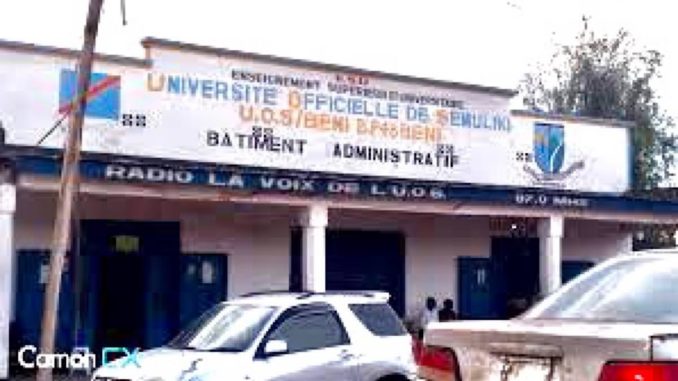 l'université officielle de Semuliki