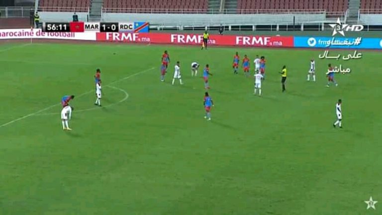 La RDC concède un nul face au Maroc