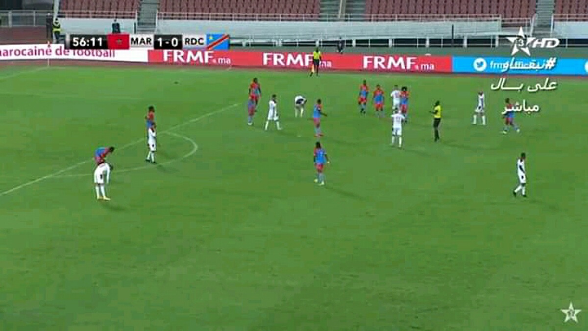 La RDC concède un nul face au Maroc