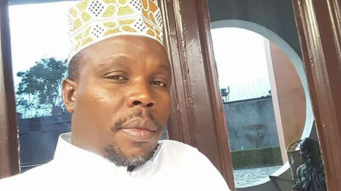 Cheikh ALI AMINI Cheikh ALI AMINI
