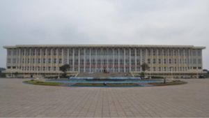 RDC : pas de plénière ce jeudi à l’assemblée nationale, les élus à l’aéroport pour accueillir Félix Tshisekedi parlementaires