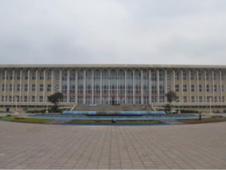 RDC : pas de plénière ce jeudi à l’assemblée nationale, les élus à l’aéroport pour accueillir Félix Tshisekedi