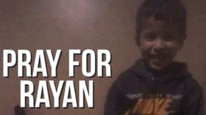 pray-for-rayan