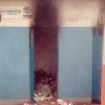 Centre de Santé Kuka Beni