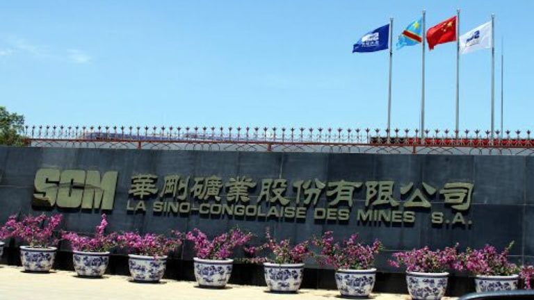 la sicomines contrat chinois