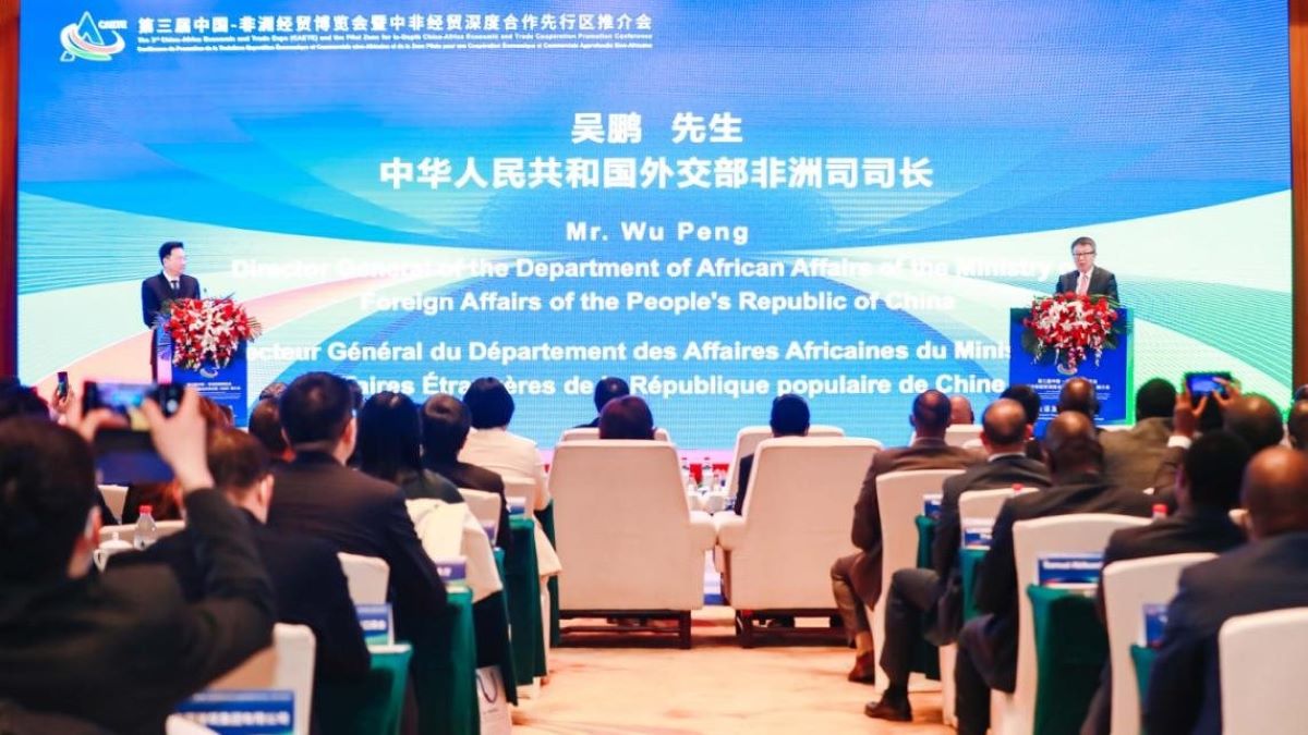 La RDC invitée d’honneur à la 3ème Expo économique Chine-Afrique en Juin 2023
