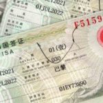 visas chine visa rdc