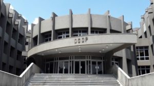 Dette publique RDC 10 milliards FMI