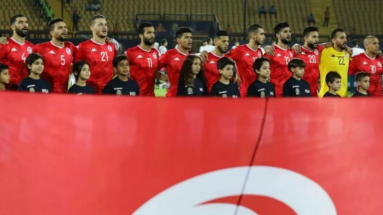 CHAN 2020 tunisie