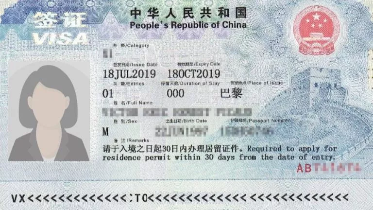 L'octroi de visas d'affaires EN rdc ambassades de chine