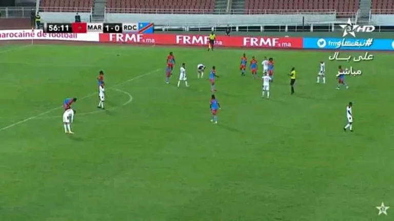 La RDC concède un nul face au Maroc