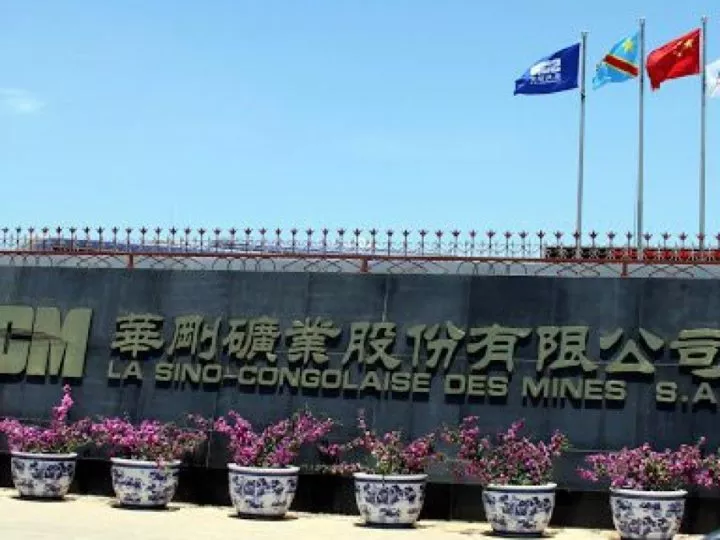 Contrat Chinois: La SICOMINES remet en question la compétence de l’IGF et la procédure suivie