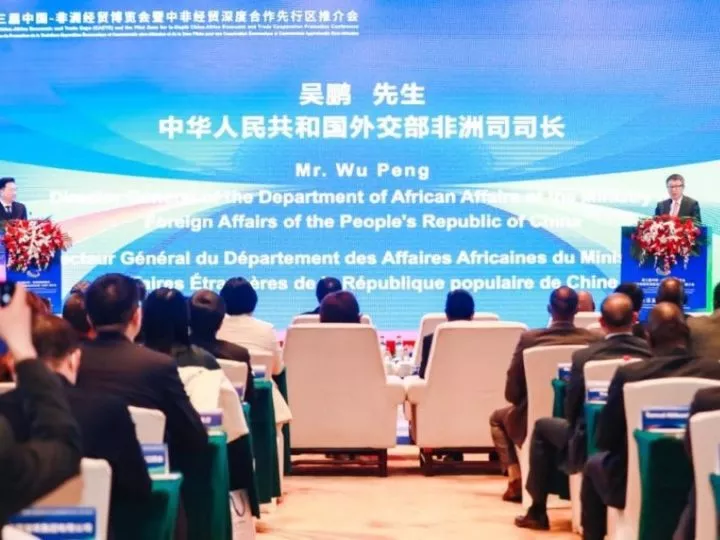 La RDC invitée d’honneur à la 3ème Expo économique Chine-Afrique en Juin 2023