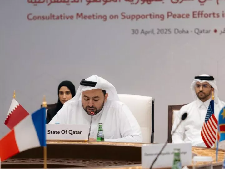 Dialogue pour la paix en RDC : Les engagements du Qatar à Doha